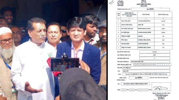 ব্রাহ্মণ্দী কামিনী কিশোর মল্লিক কেন্দ্রে গণতন্ত্রের উৎসব, ধানের শীষের নিরঙ্কুশ জয়